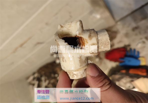 长葛引起漏水的原因有哪些？